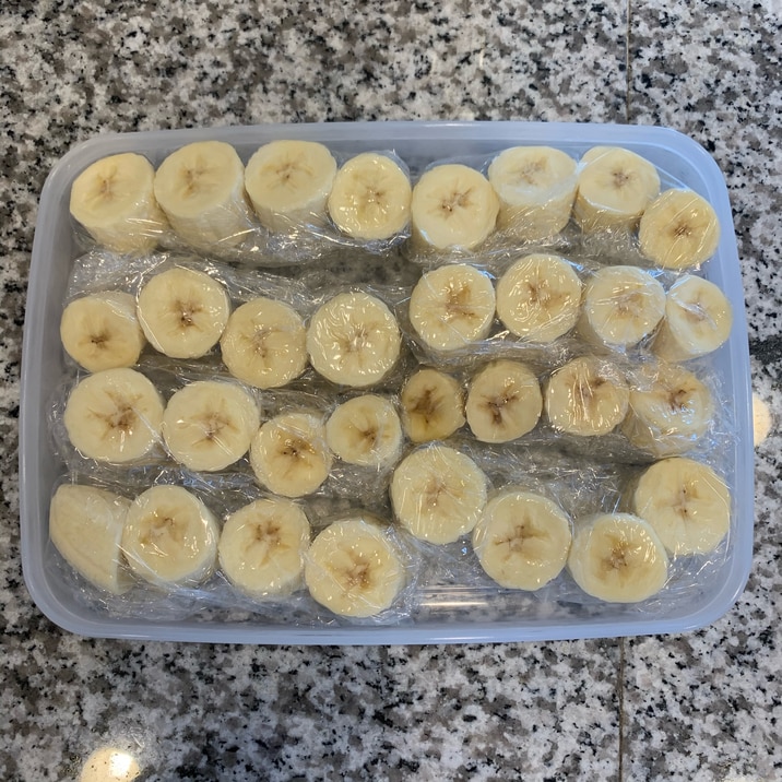 野菜ジュース用の冷凍バナナ